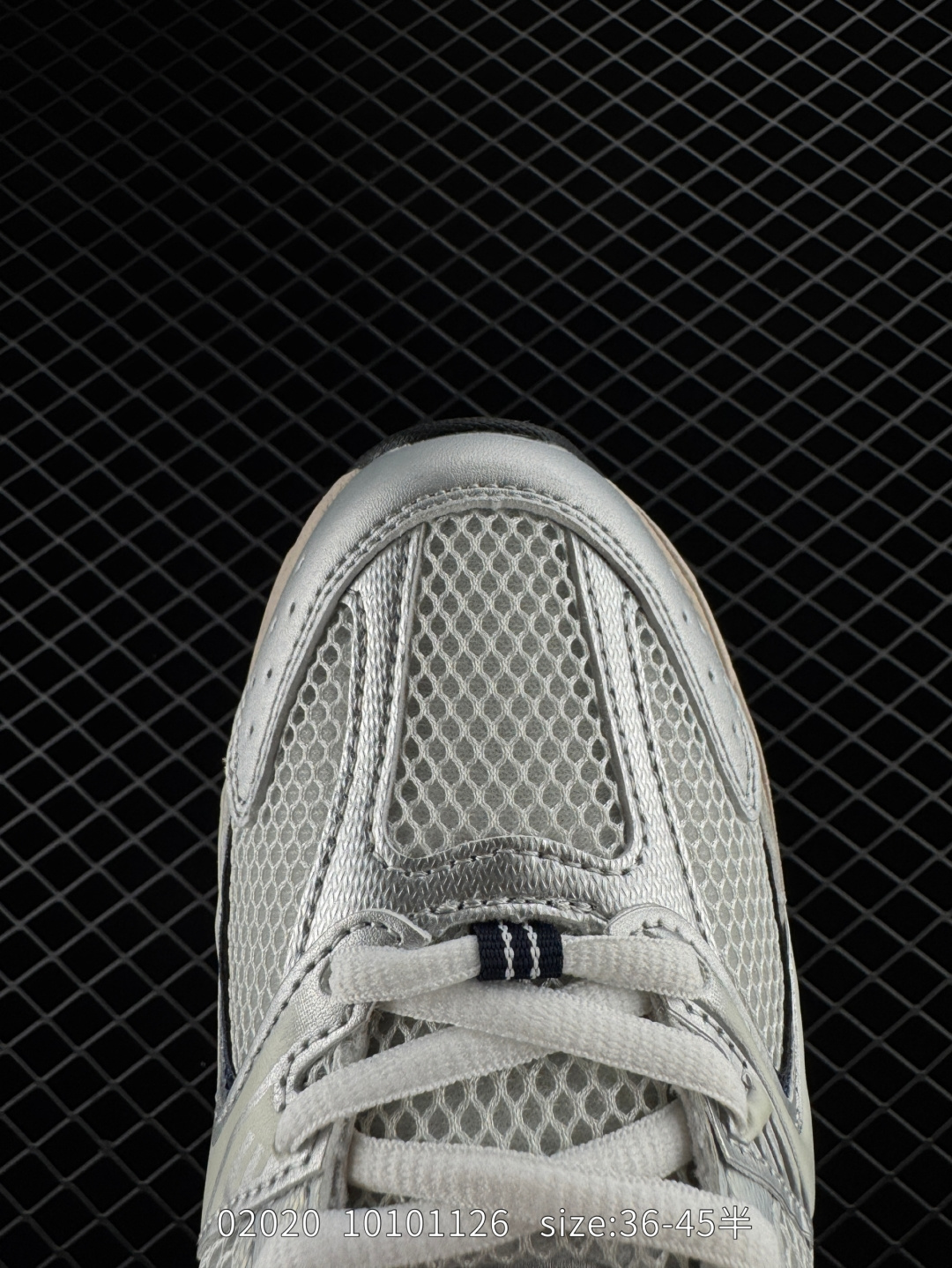 NB530 New Balance 530